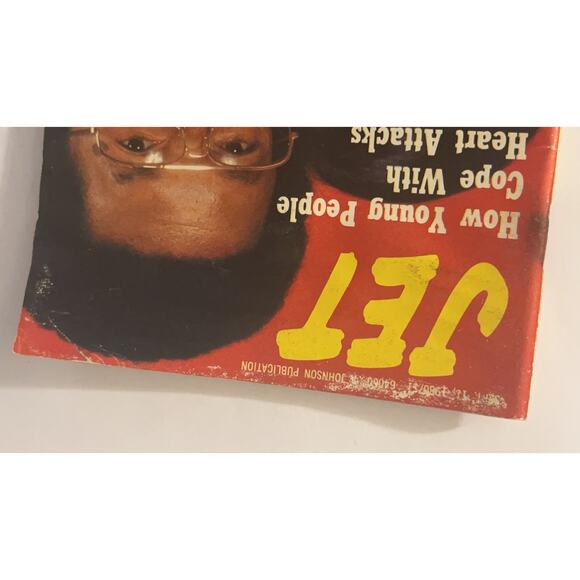 Vintage Jet Magazines Lot (6) 1980 - Veronica Ali, Michael Jackson, Sugar Ray - Picture 13 of 14